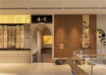杭州萧山路小缦餐厅设计效果图